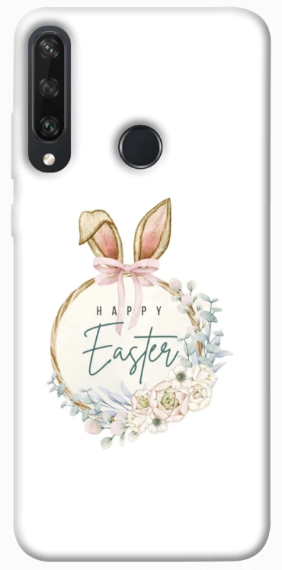 Чехол на Huawei Y6p Easter ver.7 фото 1 из 1