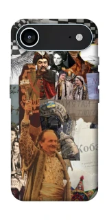 Чохол на Apple iPhone 17 Air (6.5") Ukraine style ver.4 фото 1 з 1