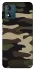 Чохол на Motorola Moto E13 Camouflage v6 фото 1 з 1