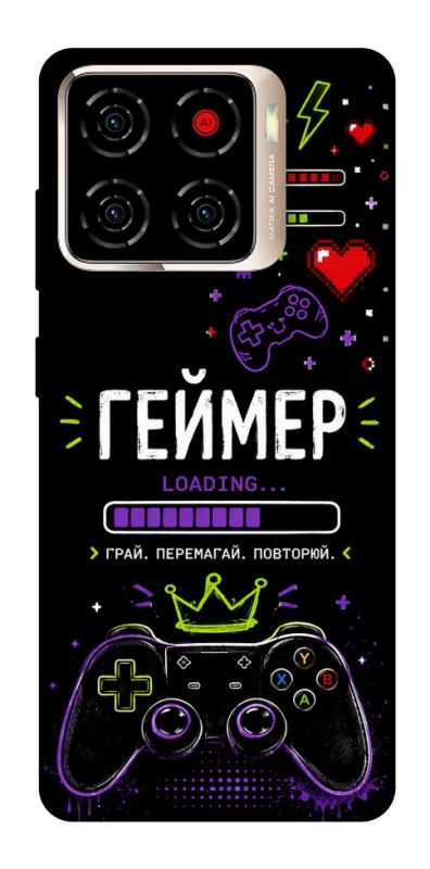 Чехол на ZTE Blade A56 Геймер фото 1 из 1