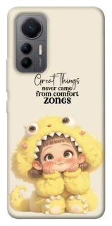 Чехол на Xiaomi 12 Lite Great Things фото 1 из 1