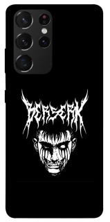 Чехол на Samsung Galaxy S21 Ultra Berserk v2 фото 1 из 1