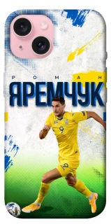 Чехол на Apple iPhone 15 (6.1") Яремчук №9 фото 1 из 1