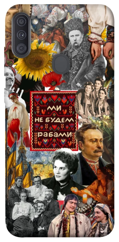 Чохол на Samsung Galaxy A11 Ukraine style ver.9 фото 1 з 1