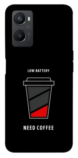 Чехол на Oppo A96 Low battery фото 1 из 1