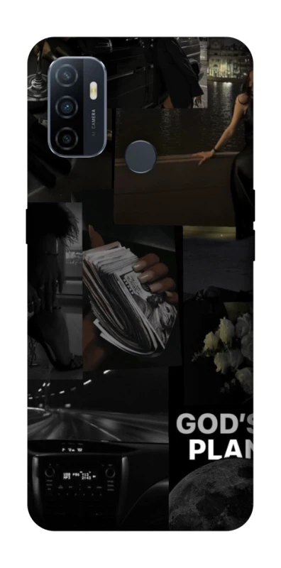 Чехол на Oppo A53 / A32 / A33 God's plan фото 1 из 1