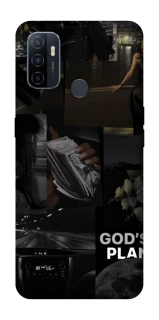 Чохол на Oppo A53 / A32 / A33 God's plan фото 1 Чохол на Oppo A53 / A32 / A33 God's plan фото 1 з 1