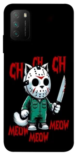 Чохол на Xiaomi Poco M3 Lucky Friday 13th Cat фото 1 з 1