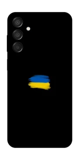Чехол на Samsung Galaxy M15 5G Флаг красками фото 1 из 1