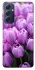 Чехол на Samsung Galaxy M54 5G Фиолетовые тюльпаны фото 1 из 1