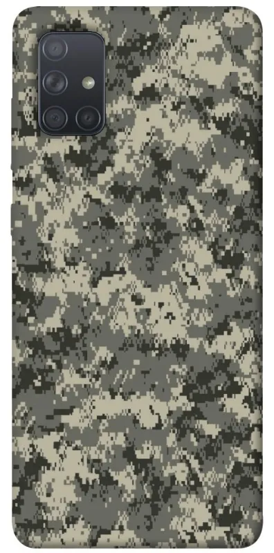 Чохол на Samsung Galaxy A71 Camouflage v25 фото 1 з 1