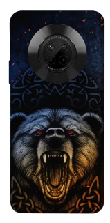 Чехол на Huawei Y9a Bear v2 фото 1 из 1