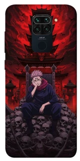 Чохол на Xiaomi Redmi Note 9 / Redmi 10X Itadori v3 фото 1 з 1