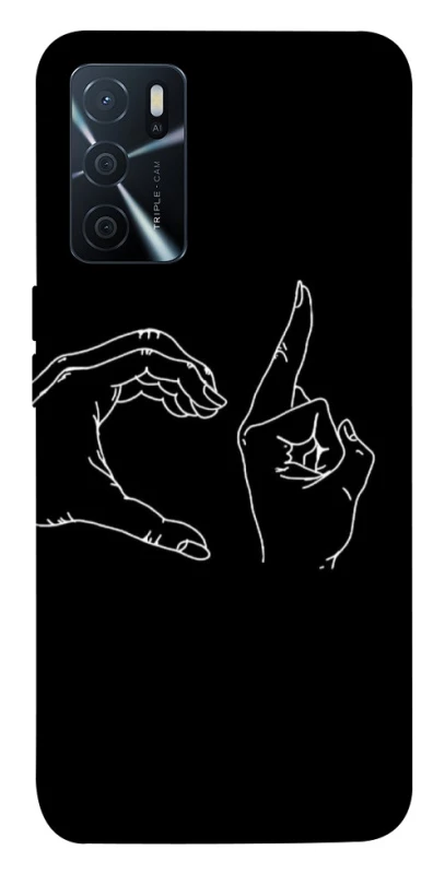 Чехол на Oppo A16s / A16 Unrequited фото 1 из 1