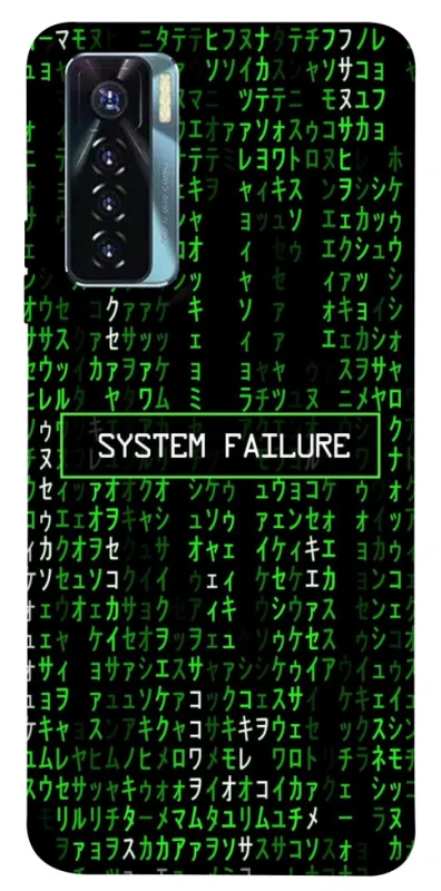Чехол на TECNO Camon 17 Pro Matrix system failure фото 1 из 1