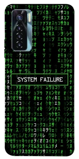 Чехол на TECNO Camon 17 Pro Matrix system failure фото 1 из 1