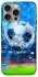 Чехол на Apple iPhone 15 Pro Max (6.7") Fantasy Football Stadium фото 1 из 1