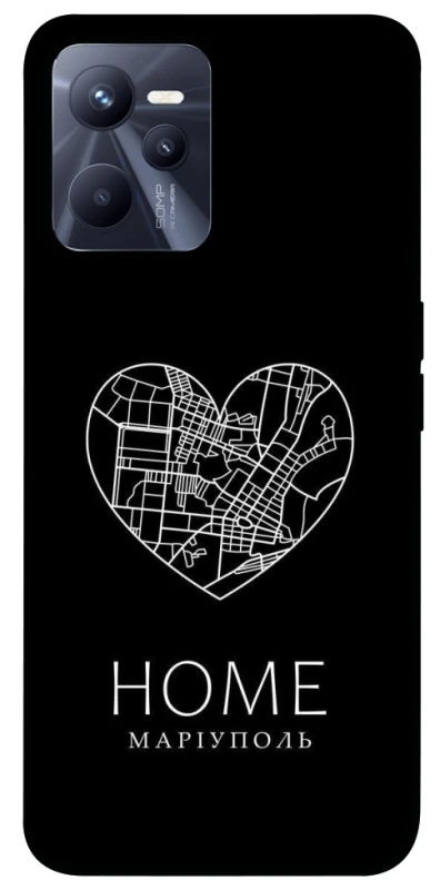 Чохол на Realme C35 Маріуполь Home фото 1 з 1