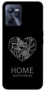 Чохол на Realme C35 Маріуполь Home фото 1 з 1