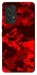 Чохол на Samsung Galaxy A53 5G Camouflage v28 фото 1 з 1