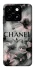 Чехол на ZTE Blade A55 4G Chanel фото 1 из 1