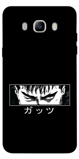 Чохол на Samsung J710F Galaxy J7 (2016) Berserk фото 1 з 1