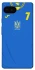 Чохол на Google Pixel 7a UA-Football ver.4 фото 1 з 1