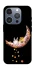 Чохол на Apple iPhone 16 Pro Moon rabbit фото 1 з 1