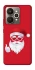 Чохол на Realme 15 Christmas mood ver.12 фото 1 з 1