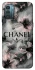 Чехол на Nokia G21 Chanel фото 1 из 1