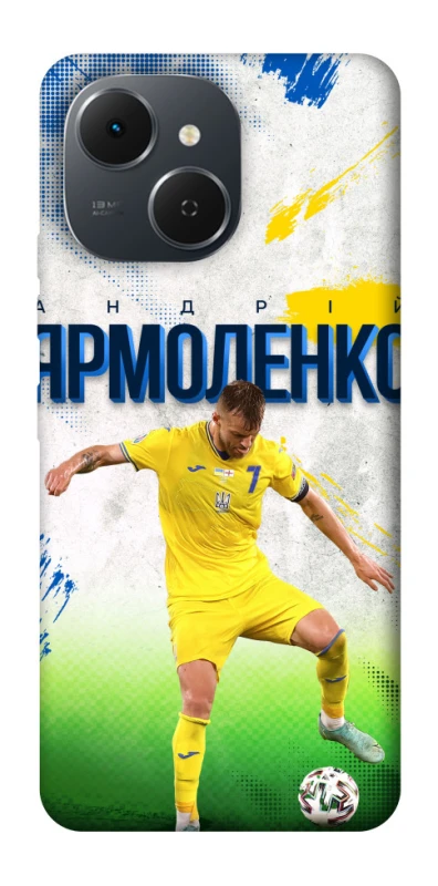 Чехол на TECNO Spark 40C Ярмоленко №7 фото 1 из 1