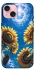 Чохол на Apple iPhone 15 (6.1") Sunflowers фото 1 з 1
