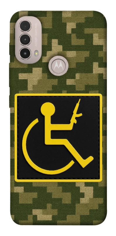 Чохол на Motorola Moto E40 Strongman фото 1 з 1