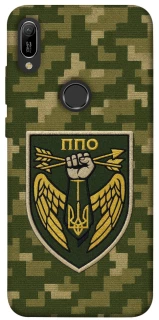 Чохол на Huawei Y6 (2019) ППО фото 1 з 1