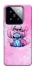 Чохол на Xiaomi 14 Pro Stitch ver.11 фото 1 з 1