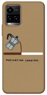 Чехол на Vivo Y21 / Y33s Motivation loading фото 1 из 1