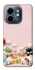 Чохол на Infinix Smart 9 4G / Hot 50i Funny Toys фото 1 з 1