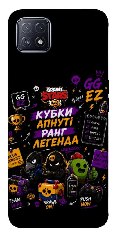 Чохол на Oppo A73 Brawl Stars collage фото 1 з 1