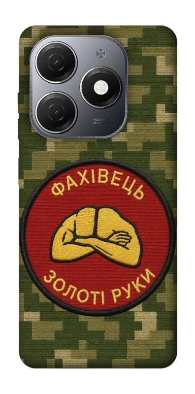 Чохол на TECNO Spark 20 Фахівець фото 1 з 1