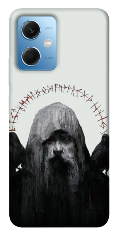 Чехол на Xiaomi Redmi Note 12 5G Один фото 1 из 1