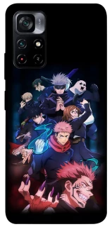 Чехол на Xiaomi Poco M4 Pro 5G Magic battle фото 1 из 1