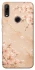 Чохол на Huawei P Smart Z Sakura ver.2 фото 1 з 1