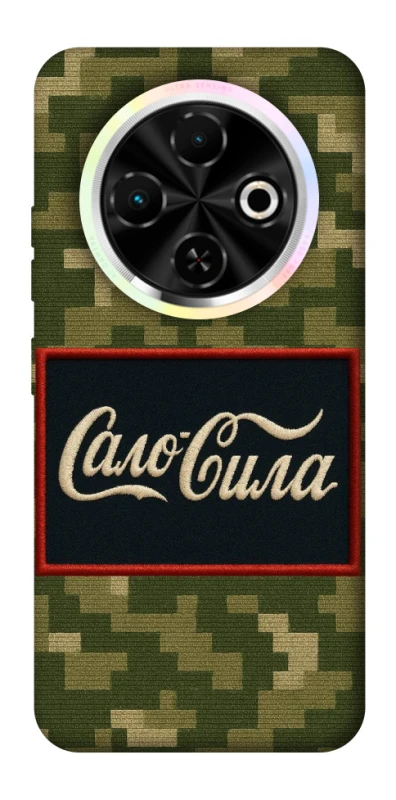 Чохол на TECNO Spark 30C Сало Сила фото 1 з 1