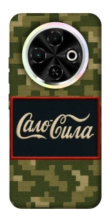 Чехол на TECNO Spark 30C Сало Сила фото 1 из 1