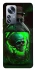 Чехол на Xiaomi 12 / 12X Skull bottle фото 1 из 1