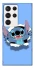 Чехол на Samsung Galaxy S23 Ultra Stitch ver.6 фото 1 Чехол на Samsung Galaxy S23 Ultra Stitch ver.6 фото 1 из 1