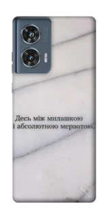 Чохол на Motorola Edge 50 Милашка фото 1 з 1