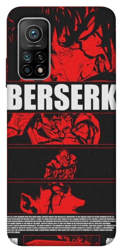 Чохол на Xiaomi Mi 10T Berserk poster фото 1 з 1
