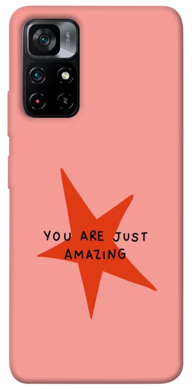 Чохол на Xiaomi Poco M4 Pro 5G Amazing фото 1 з 1