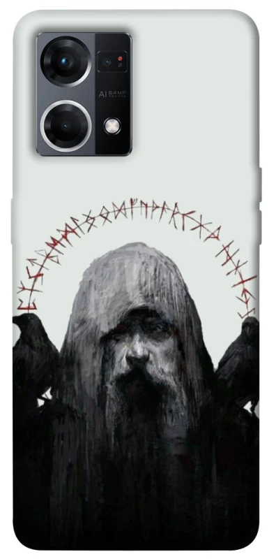 Чохол на Oppo Reno 7 4G Одін фото 1 з 1